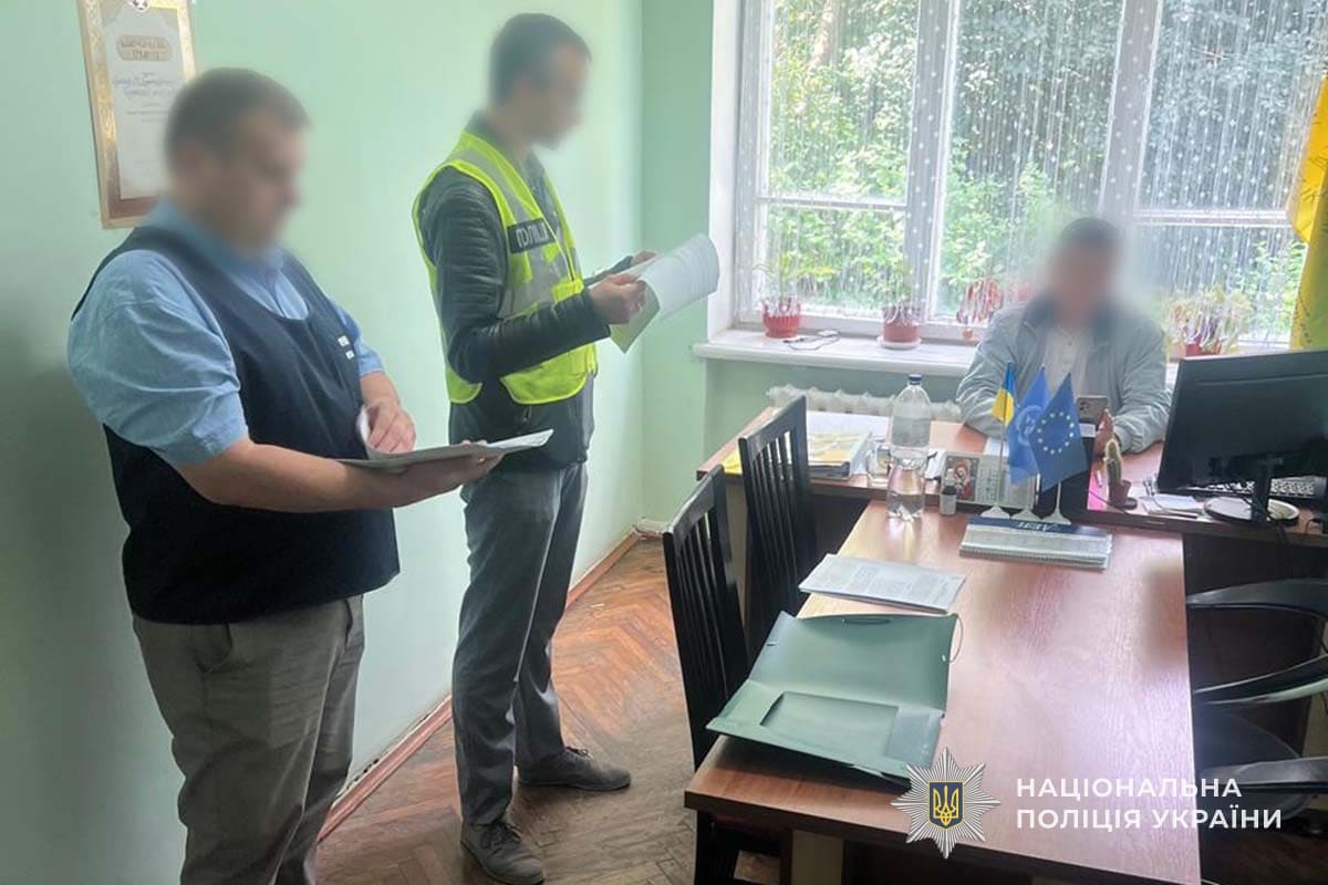 На Тернопільщині посадовців комунального підприємства судитимуть за розтрату 200 тисяч гривень