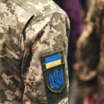 Працівника ТЦК з Тернополя оштрафували за хабар від мобілізованого