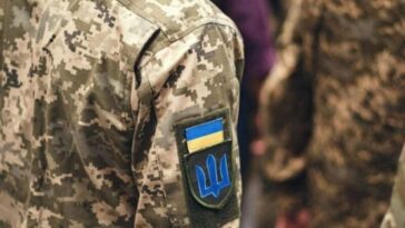 Працівника ТЦК з Тернополя оштрафували за хабар від мобілізованого