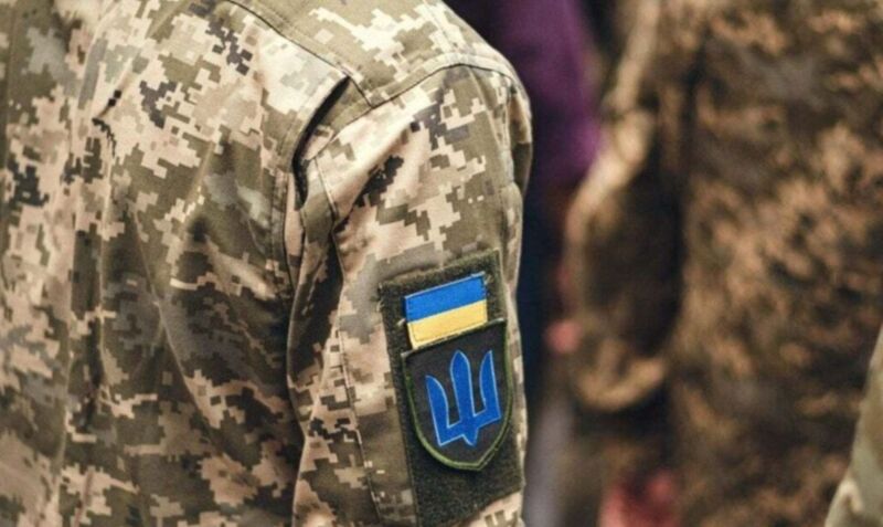 Працівника ТЦК з Тернополя оштрафували за хабар від мобілізованого
