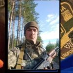 Після поранення помер 37-річний захисник Анатолій Стахов з Тернопільщини