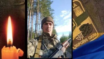 Після поранення помер 37-річний захисник Анатолій Стахов з Тернопільщини