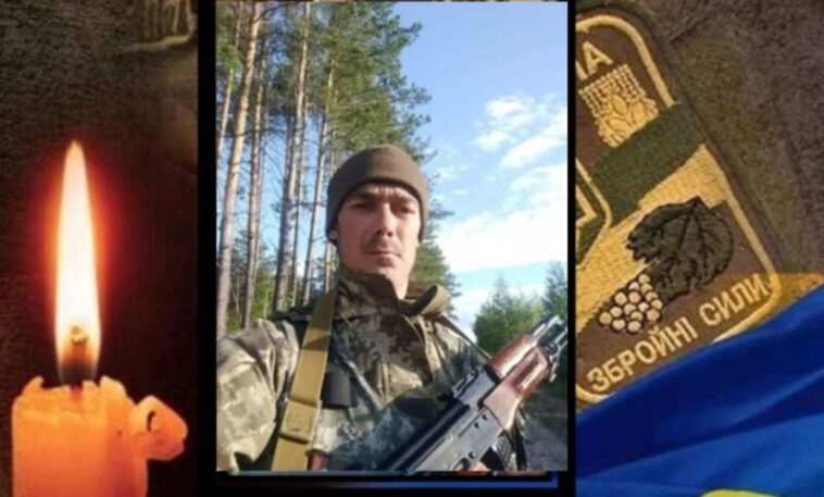 Після поранення помер 37-річний захисник Анатолій Стахов з Тернопільщини
