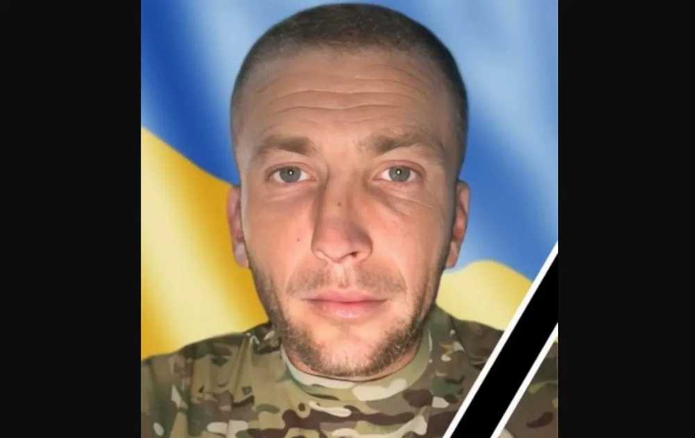 На Сумщині загинув 28-річний солдат з Тернопільщини Степан Хавар