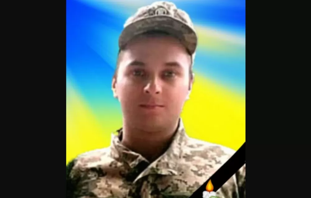 Назавжди 25: на Донеччині загинув воїн з Тернопільщини Арсен Козуб