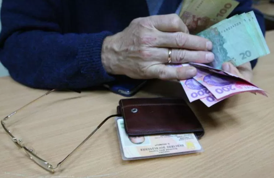 Пенсіонери на Тернопільщині отримують найменшу пенсію в Україні
