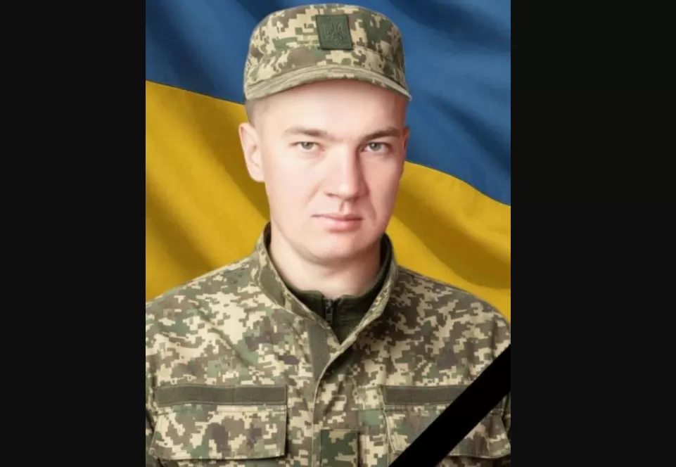 Майже два роки вважався безвісти зниклим: на Донеччині загинув молодий захисник зі Зборівщини