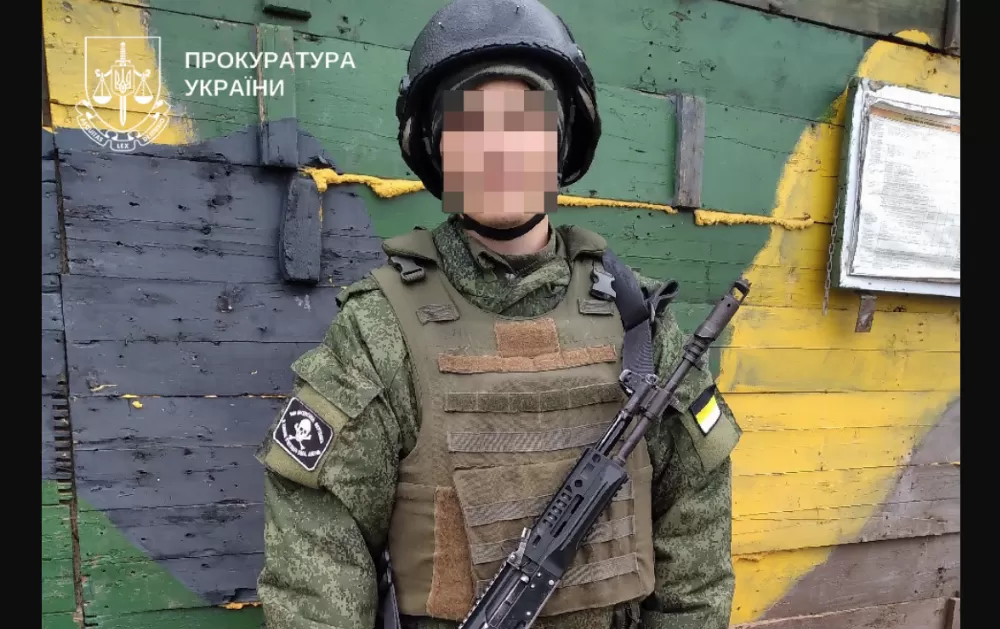 Воював під Бахмутом на боці ворога: у Тернополі 23-річному херсонцю оголосили підозру