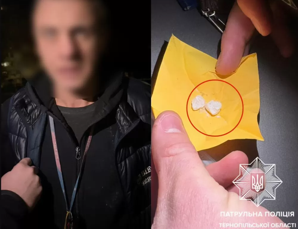 У Тернополі зупинили водія з ознаками сп’яніння: мав при собі наркотики