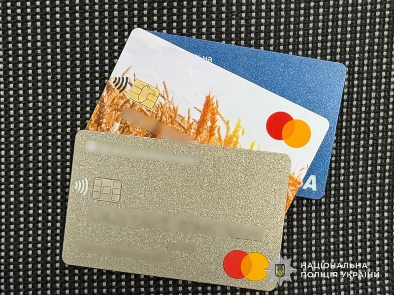 На Тернопільщині жінка втратила понад 100 тисяч гривень: що сталося