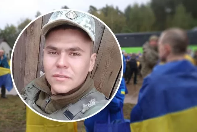 Звільнений з російського полону морпіх із Тернопільщини повертається у рідне село