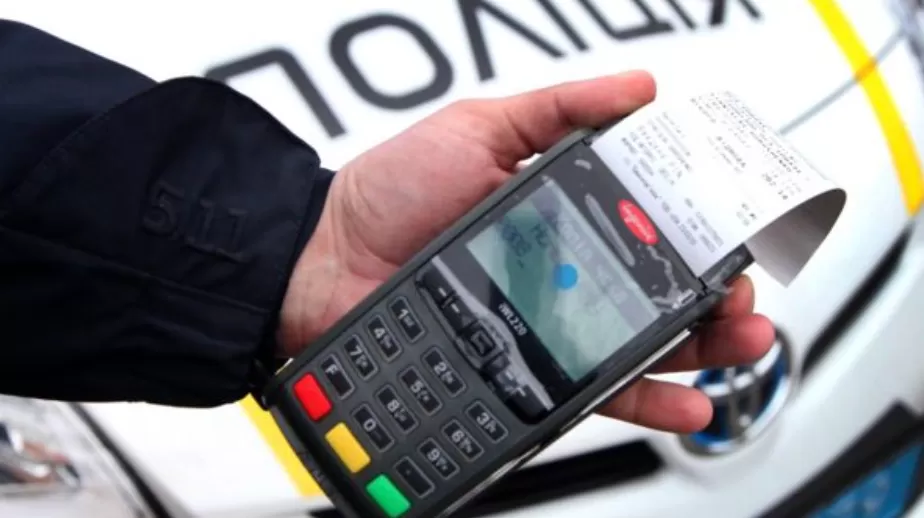 Українці не сплатили понад 2 млн штрафів за ПДР: де найбільше?
