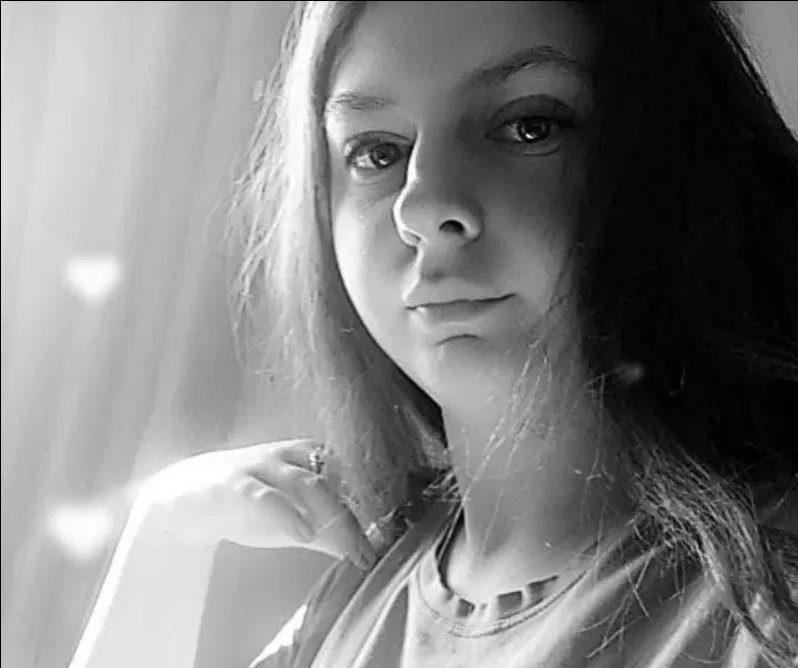 На Тернопільщині розшукують 18-річну Мар’яну Гуцал