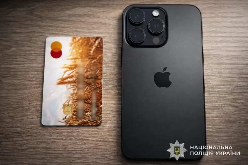 Виманюють гроші через підроблену «Безпечну доставку»: два випадки у Тернополі на понад 145 тисяч гривень