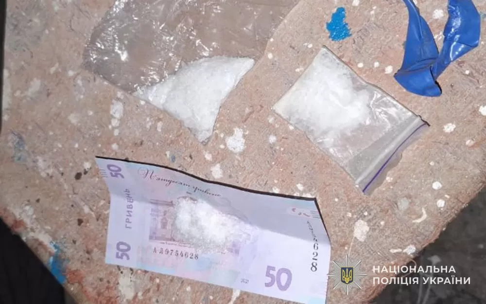 У Петриках спіймали трьох молодих людей, які знайшли "закладки"