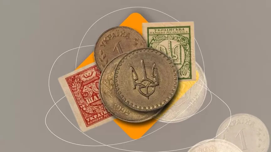 Копійки тепер будуть шагами: ВР підтримала законопроєкт