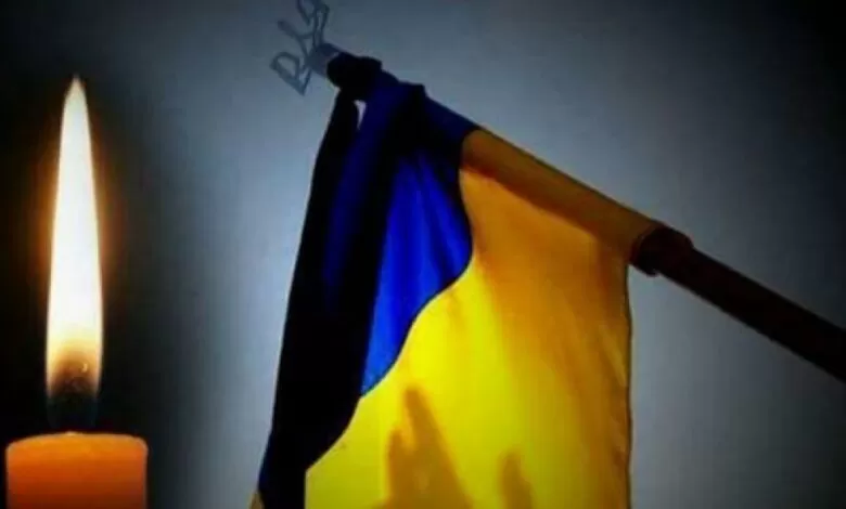 На Донеччині загинув військовий з Тернополя Анатолій Флісак