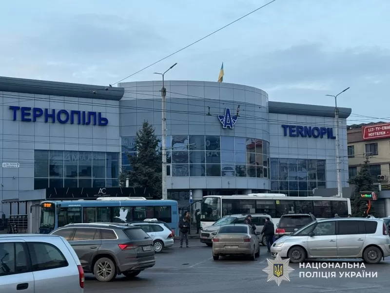 Шахрай під виглядом продавця автобусних квитків ошукав тернополянку на 6000 гривень
