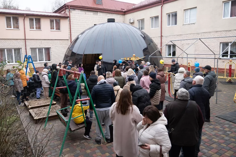 У Тернополі для дітей навчально-реабілітаційного центру облаштували «Казковий купол»