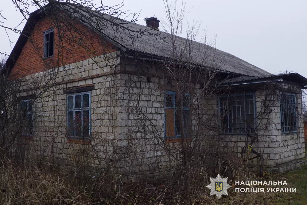 На Тернопільщині у будинку чоловік знайшов обгоріле тіло сусіда