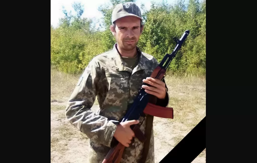 Озерянська громада втратила захисника Юрія Петрова Герой помер внаслідок важких поранень, отриманих на фронті.