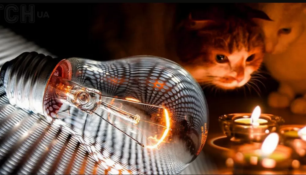 Оновили графік відключення світла на Тернопільщині 9 грудня