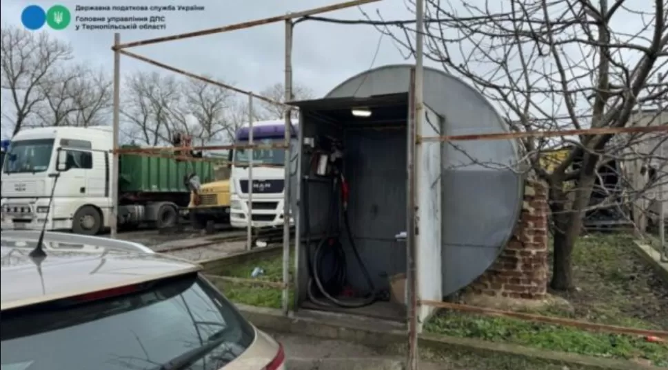 На Тернопільщині викрили підпільну заправку