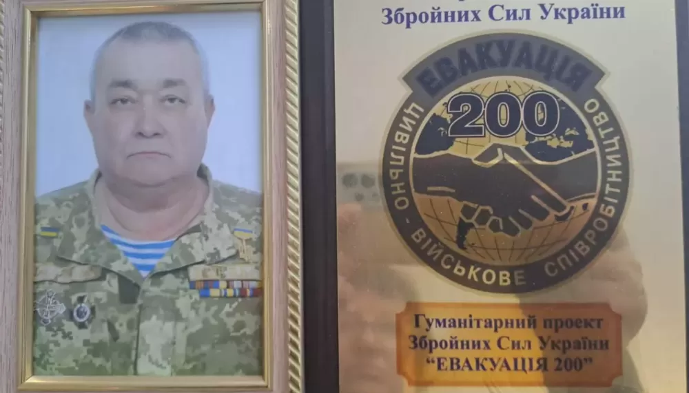 На Тернопільщині через важку хворобу помер учасник бойових дій Василь Рогоза