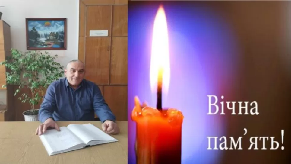 На Тернопільщині помер знаний викладач ліцею Григорій Садовський