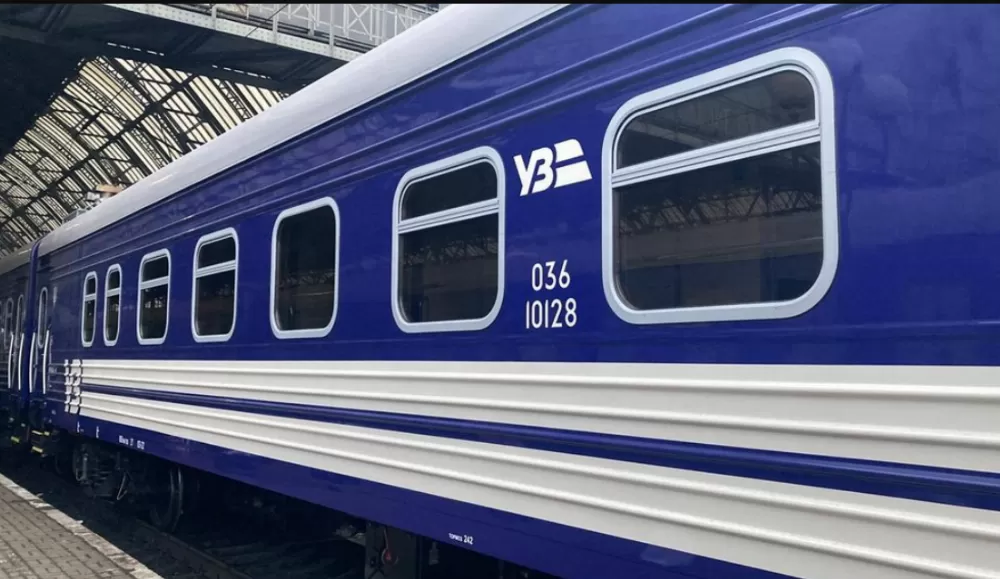 Потяг до Львова зупинятиметься на ще одній станції на Тернопільщині