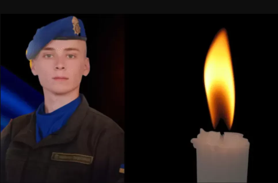 За Україну загинув 25-річний Герой з Тернопільщини Віталій Гарап'як