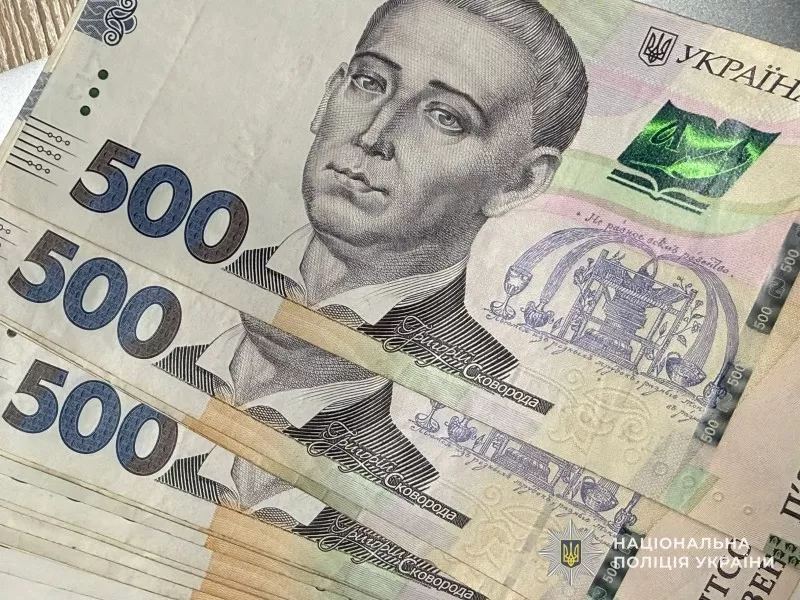 Фальшивий збір для лікування дитини у чаті ОСББ: жителька Тернополя стала жертвою афери у Viber