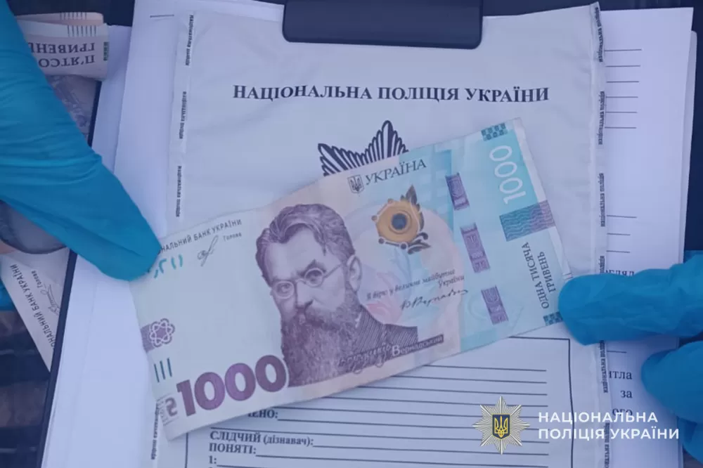 2 000 і 10000 грн: на Тернопільщині зафіксували два факти спроб підкупу поліцейських