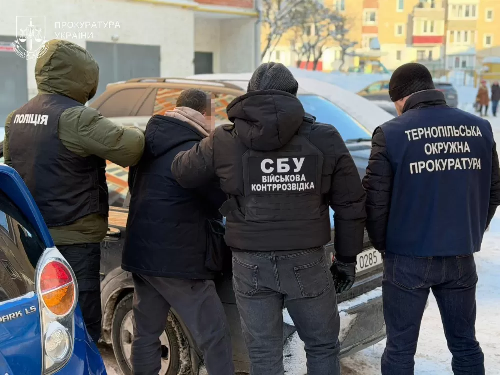 Викрили схему виїзду за 14600 доларів: підозрюваного затримали у Тернополі