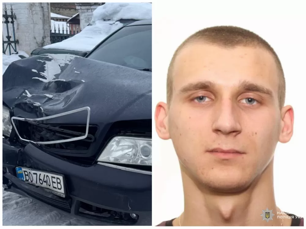 Розшукують водія, який у Почаєві на "Ауді" збив на смерть людину