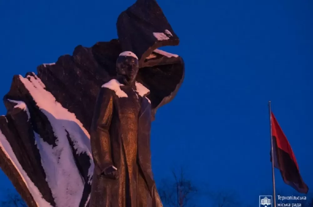 У Тернополі відзначили день народження Степана Бандери
