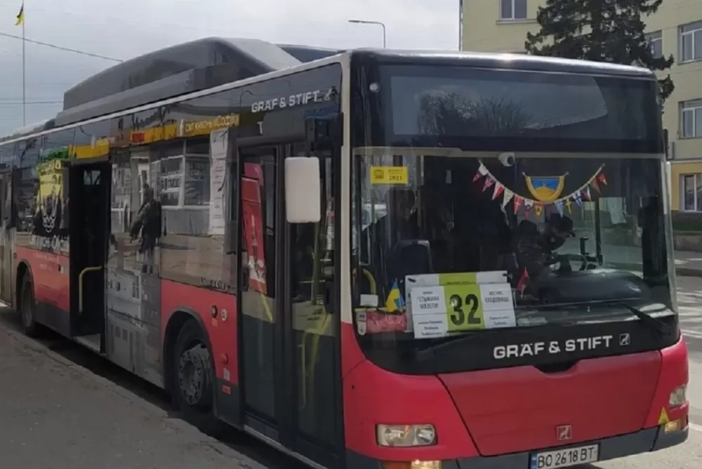 У Тернополі змінили розклад руху автобусних маршрутів №32 та №40