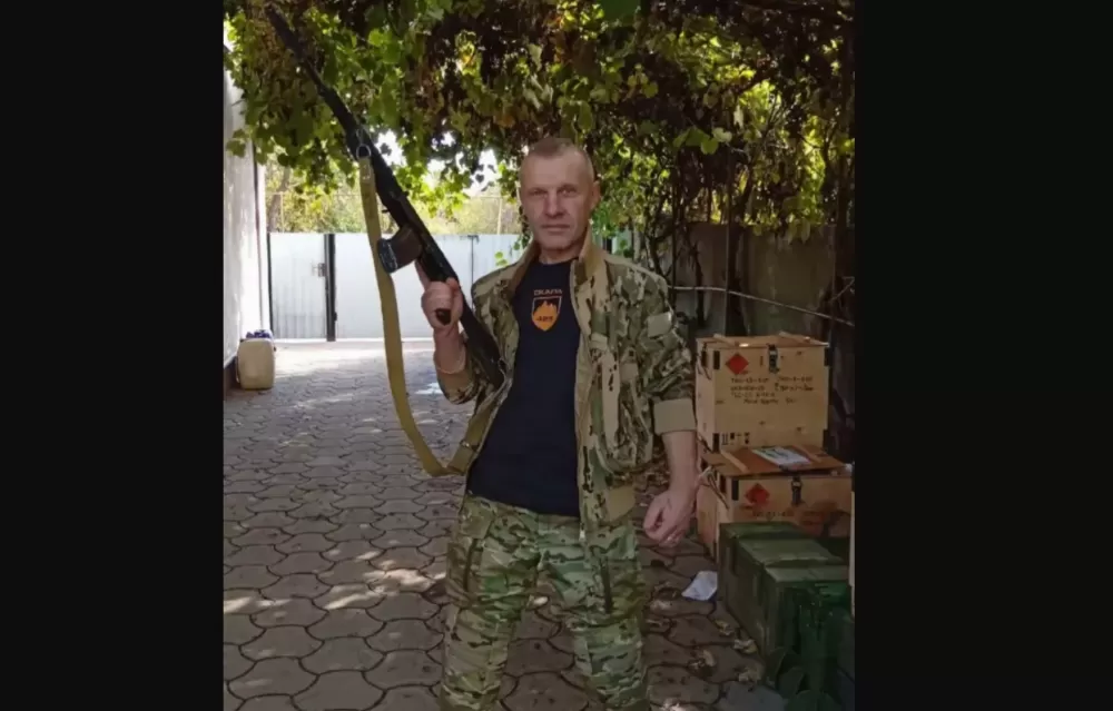 Вaсиль Альтгaйм