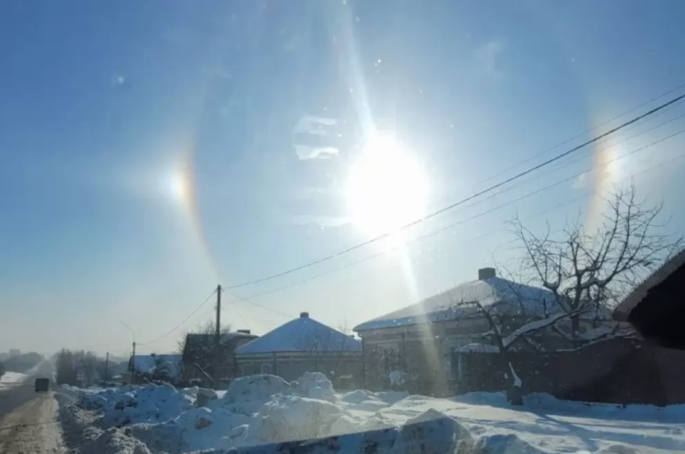 На Тернопільщині помітили рідкісне природне явище помітили - сонячне гало