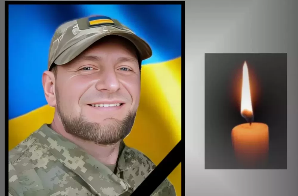 Вважався зниклим безвісти: "На Щиті" повертається Герой з Тернопільщини Юрій Лазорук