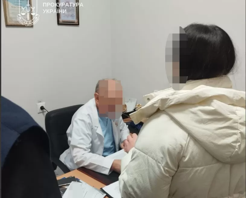 У Тернополі лікаря судитимуть через помилку під час операції, після якої пацієнт став інвалідом