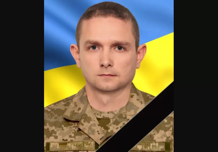 Загинув захисник Тернопільщини 38-річний Андрій Федак