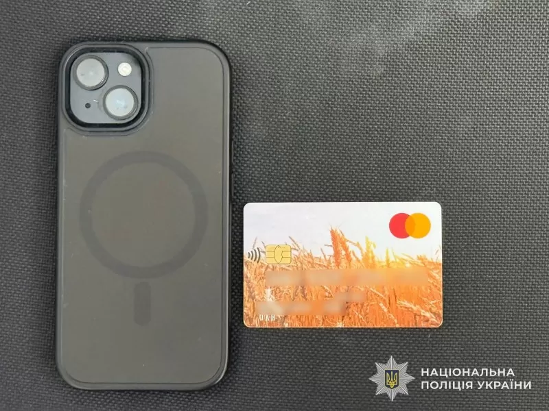 Як 28-річна жителька Тернопільщини втратила 100000 грн