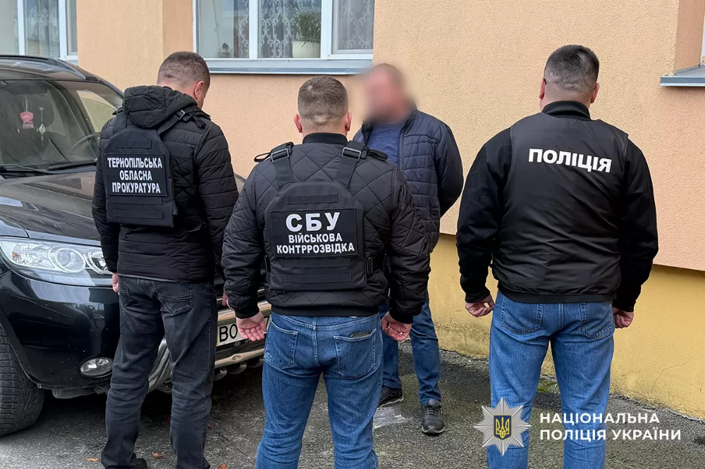 4000$ за зняття з розшуку: судитимуть тернополянина, який "рішав" питання з військовим обліком