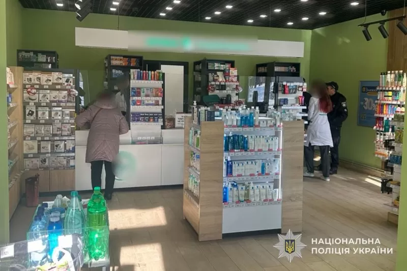 Тернополянка викрала косметику з аптеки на "Сонячному"