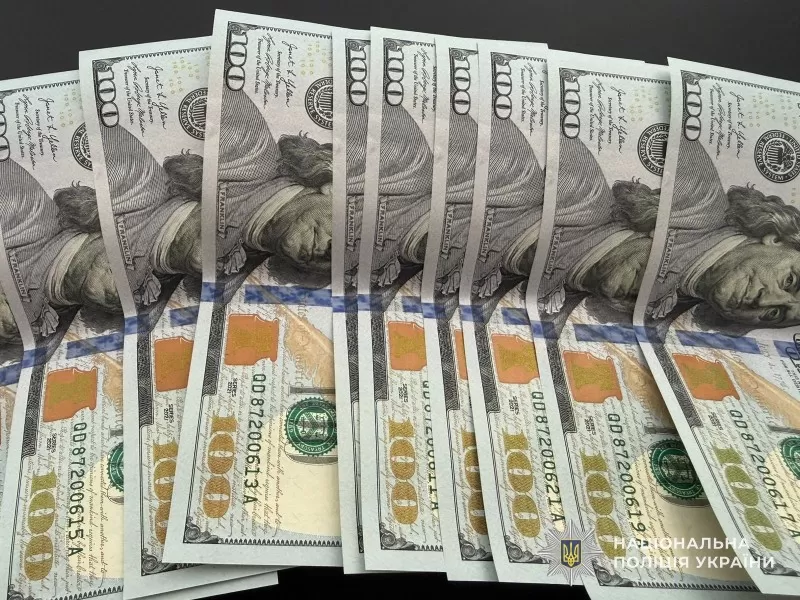 Ні грошей, ні авто: як тернополянка купувала авто і втратила 70000 грн