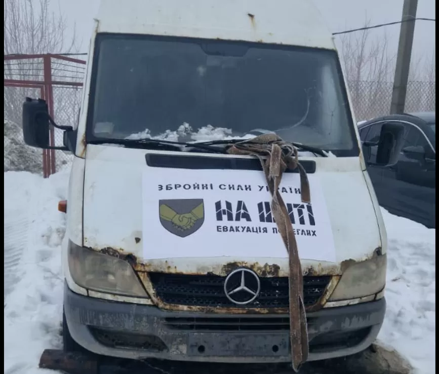 У Тернополі затримали дніпрян, які маскували крадений бус під авто «На щиті»