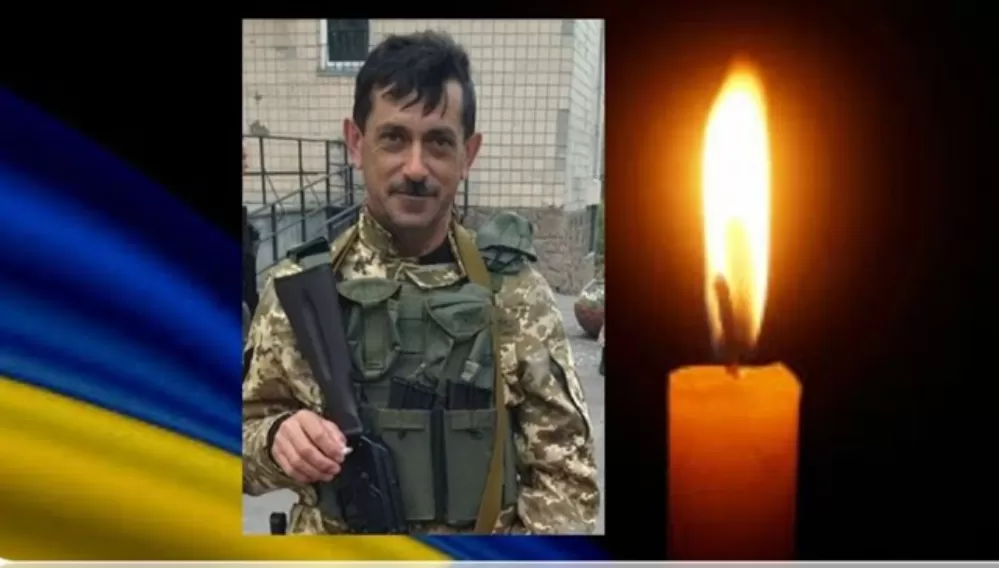 Коропецька громада у жалобі: відійшов у вічність захисник України Ігор Ковбас