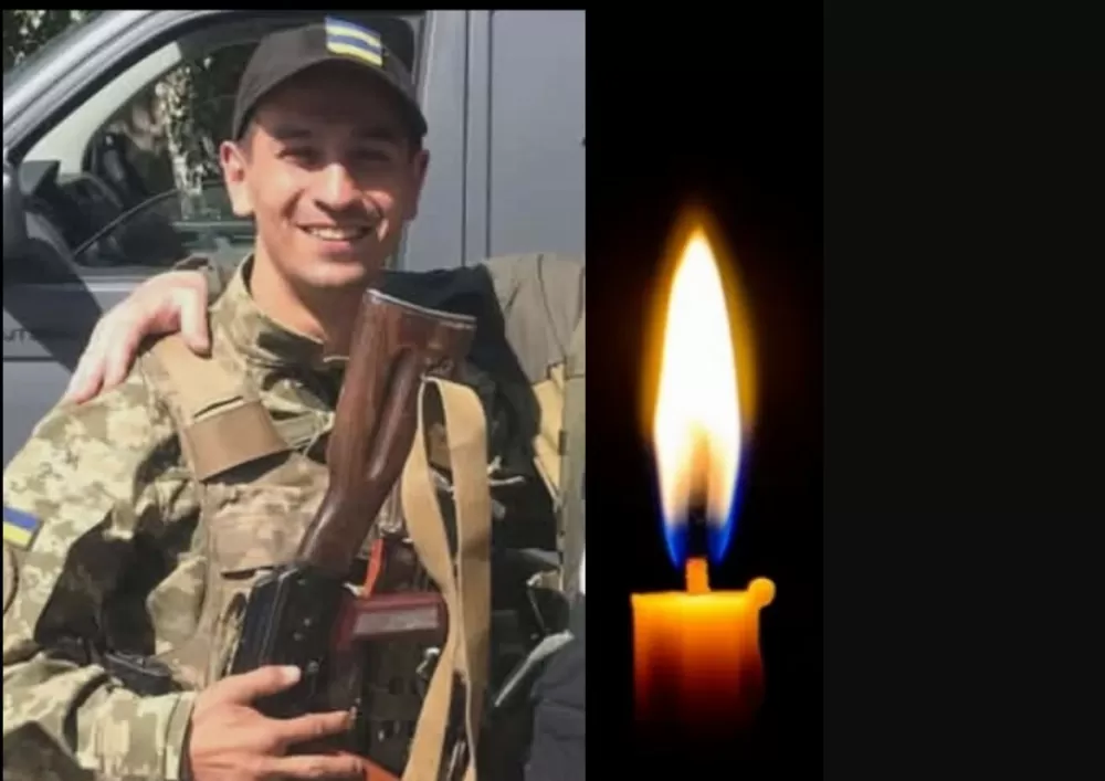 Провів роки в полоні, повернувся на фронт і загинув: Тернопільщина оплакує з Миколу Мигу