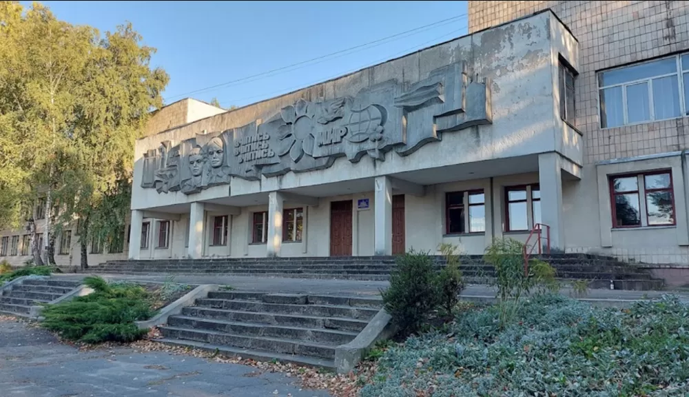 Тернопільській школі №11 присвоєно ім’я Героїв 44 артилерійської бригади